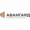 Логотип компании Строительная компания Авангард