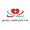 Логотип компании Клиника Домашний доктор в Туле
