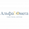 Логотип компании Текстильная компания Альфа и Омега