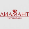 Логотип компании ТД Диамант Логотип компании ТД Диамант