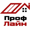 Логотип компании ПрофЛайн