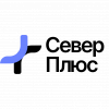 Логотип компании СЕВЕР ПЛЮС