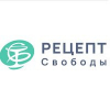Логотип компании Наркологическая клиника “Рецепт свободы
