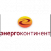 Логотип компании ЭНЕРГОКОНТИНЕНТ