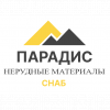 Логотип компании Парадис