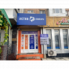 Логотип компании Актив Ломбард