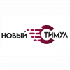 Логотип компании Новый стимул