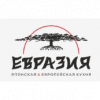 Логотип компании Евразия