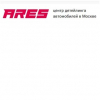Логотип компании Центр ARES DETAILING