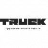 Логотип компании Трак