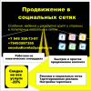 Логотип компании Компания по разработке и созданию  web-сайтов Wela