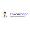 Логотип компании “Токсиколог в Москве Логотип компании “Токсиколог в Москве