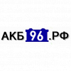 Логотип компании АКБ 96 РФ  интернет-магазин