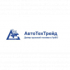Логотип компании ATT-Parts