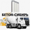 Логотип компании Бетон-Сибирь
