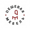 Логотип компании Дешевая Мебель