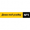 Логотип компании Дома под усадку 1