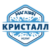 Логотип компании Магазин услуг Кристалл