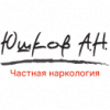 Логотип компании Наркологическая клиника Доктора Юшкова