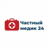 Логотип компании Частный Медик 24