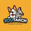 Логотип компании Зоотакси