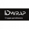 Логотип компании IdWrap