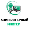 Логотип компании Компьютерный мастер сервис Логотип компании Компьютерный мастер сервис