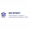 Логотип компании SD STROY