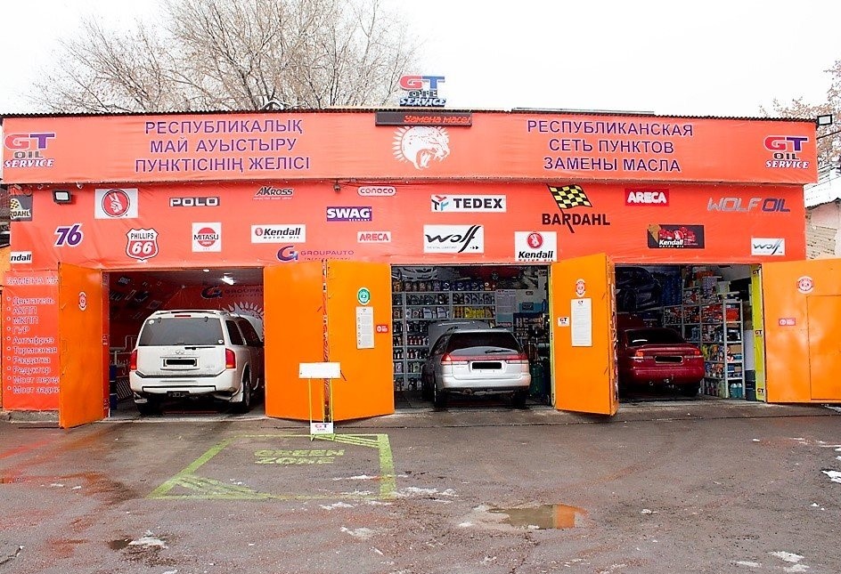 GT oil service