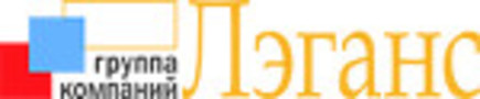 Группа Компаний Лэганс