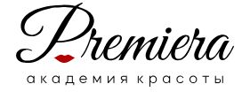 Премьера