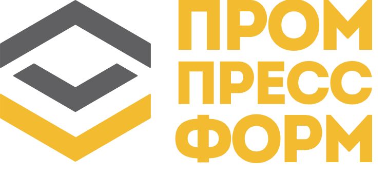 Пром Пресс Форм