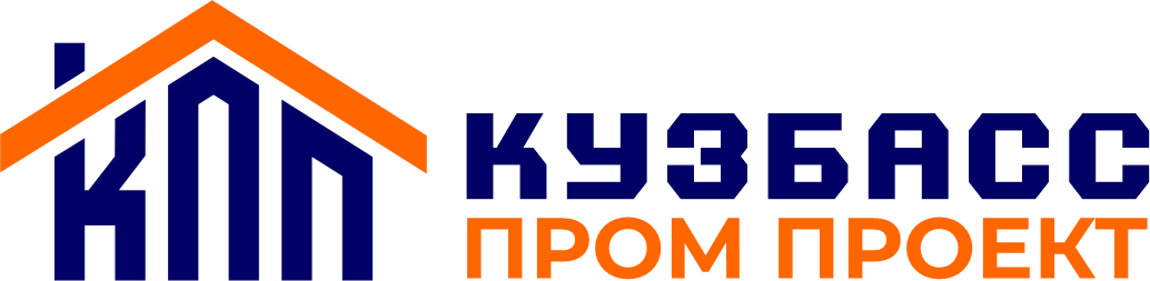 КузбассПромПроект
