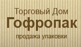 ТД Гофропак