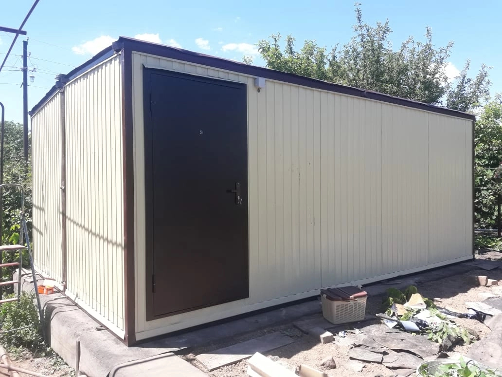 Юг-Бытовка 24