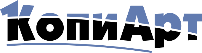 КопиАрт