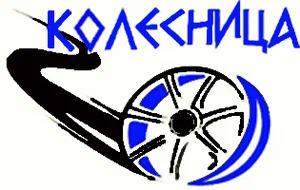 КОЛЕСНИЦА77