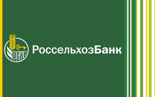 Россельхозбанк