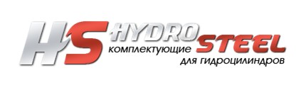 ГидроСталь КБМ - поставка штоков и труб