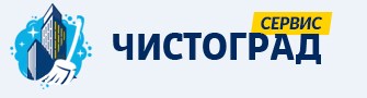 Чистоград-Сервис