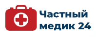 Частный медик в Владимире