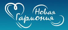 Пансионат Новая Гармония