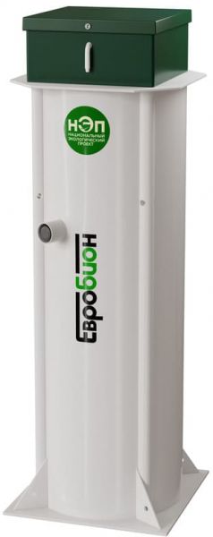 АЛДИ-Евробион