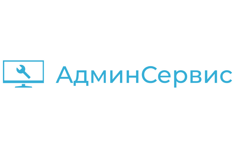 Админ-Сервис