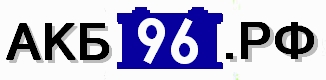 АКБ 96 РФ  интернет-магазин