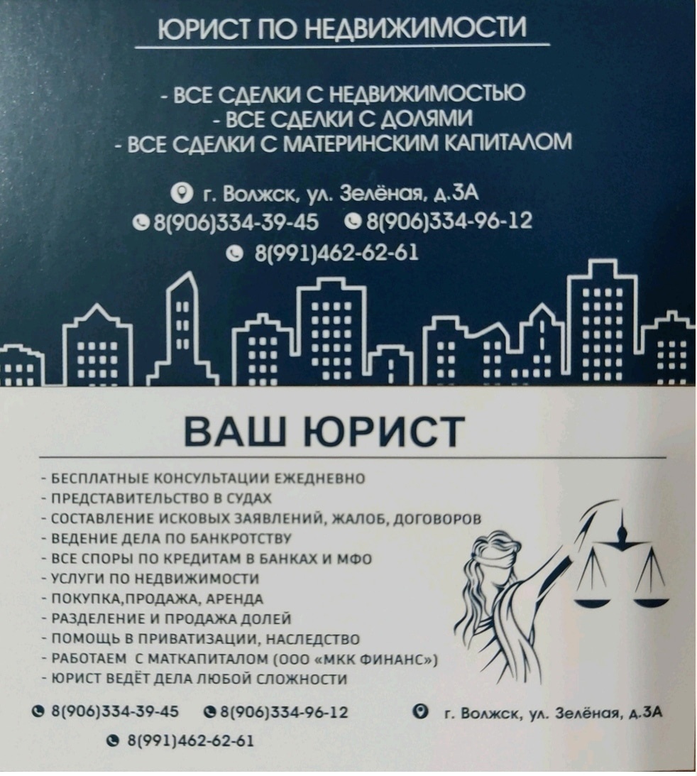 ИП НАБОКОВА