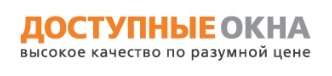 Доступные окна