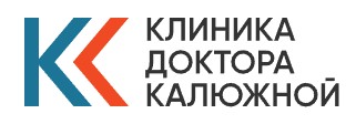 Клиника Колюжной в Краснодаре