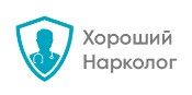 Хороший нарколог в Москве