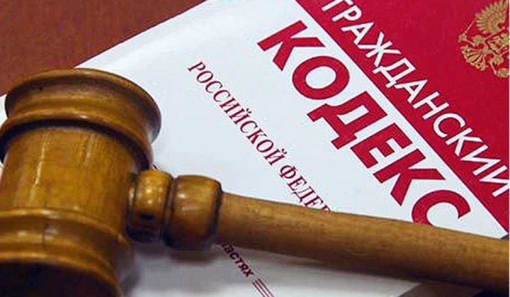 Правовой центр Лоерс